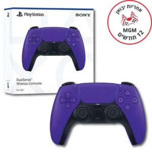 PLAYSTATION 5 DUALSENSE WIRELESS GALACTIC PURPLE CONTROLLER