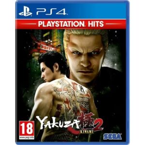 Yakuza Kiwami 2 - Playstation Hits PS4